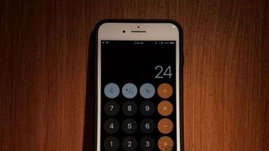 Обновление исправило забавную проблему в iPhone