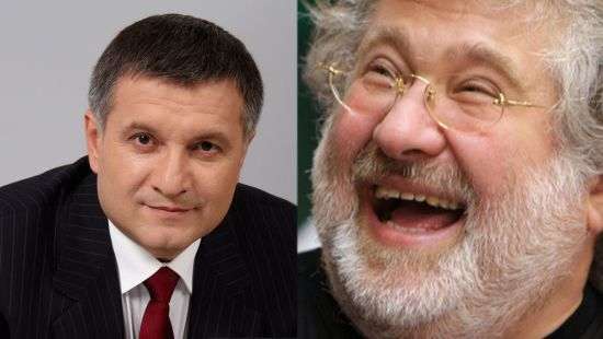 В СМИ заявили, что Аваков встречался с Коломойским во Франции