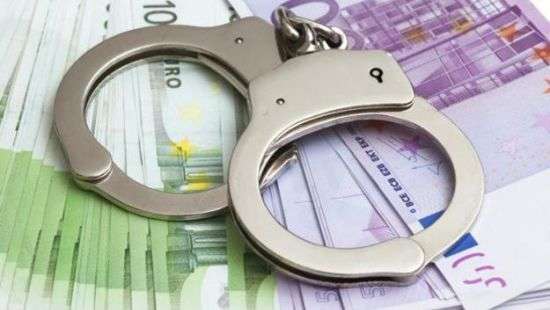 США посодействовали Украине в аресте $1,3 млрд наличными