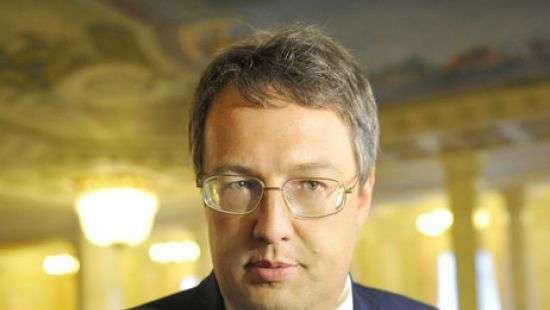 Нардеп Геращенко заявил о необходимости закона об импичменте президента