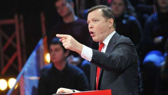 Высший админсуд пожаловался на поведение Ляшко