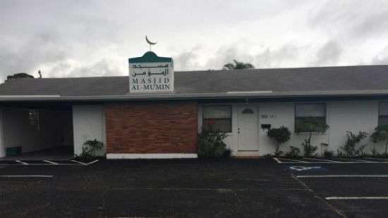 Американца приговорили к 15 годам тюрьмы за осквернение мечети