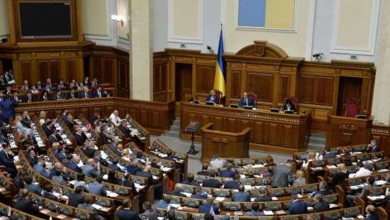 Нардепы повысили себе зарплату