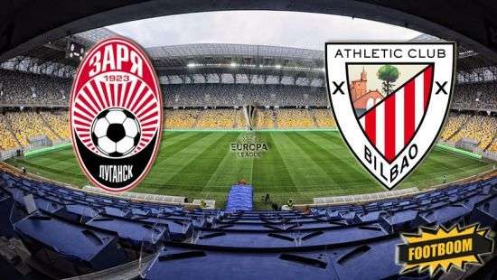 «Заря» не смогла выйти в плей-офф Лиги Европы