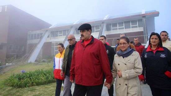 В Венесуэле на фоне нищеты откроют семизвездочный отель