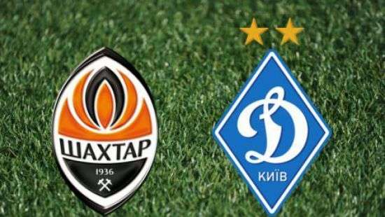 «Шахтер» превзошел «Динамо»