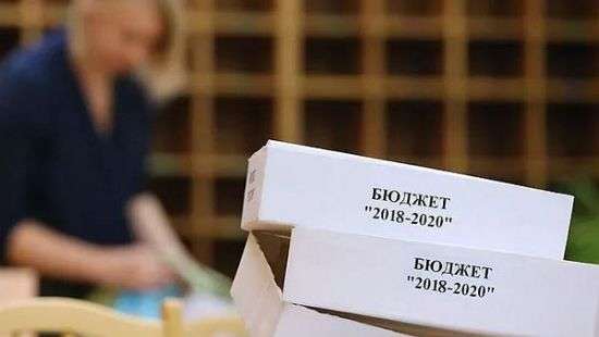 Послы 20 стран раскритиковали украинский бюджет на 2018 год