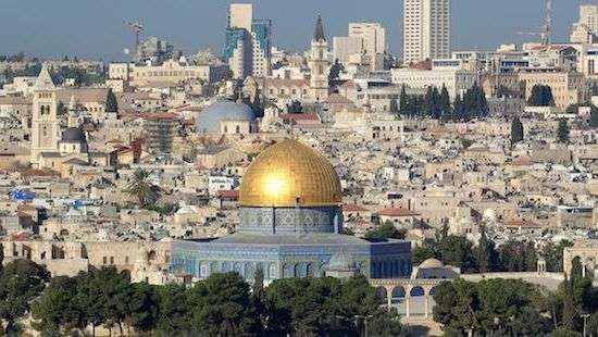 Киев высказал свою позицию по статусу Иерусалима