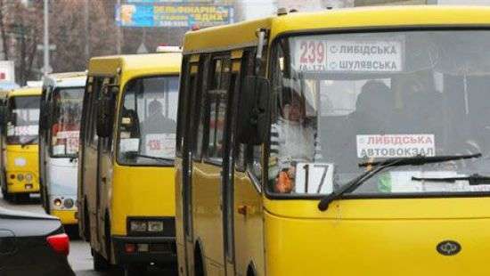 В Киеве проезд в маршрутках подорожает до 9 гривен