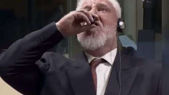 Принявший яд на суде в Гааге генерал Пральяк кремирован