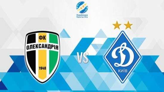 Киевляне сыграли вничью с «Александрией»