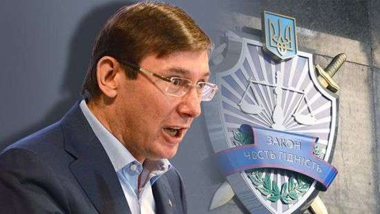 Рассказанный Луценко во время отсидки анекдот про прокурора почти воплотился в жизнь (ВИДЕО)