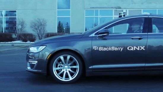 BlackBerry и Qualcomm объединились