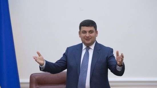 Гройсман рассказал, когда средняя зарплата вырастет до 10 тысяч