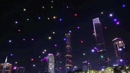 В Китае 1180 дронов устроили световое шоу  (ФОТО/ВИДЕО)