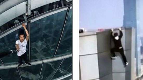 Китайский руфер случайно снял на видео собственную смерть (ВИДЕО)