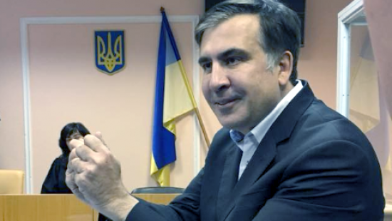 Саакашвили освободили из зала суда