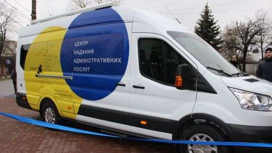 В Украине запустят «мобильных администраторов»