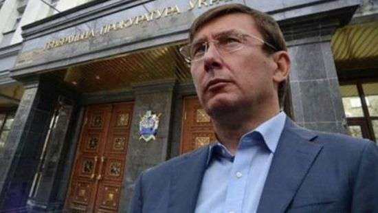 Луценко заявил о новом подозреваемом в деле Саакашвили