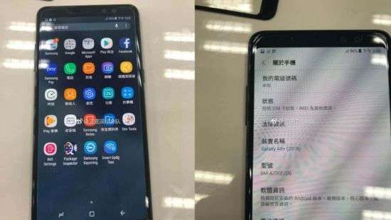 Запечатлен неанонсированный смартфон Samsung