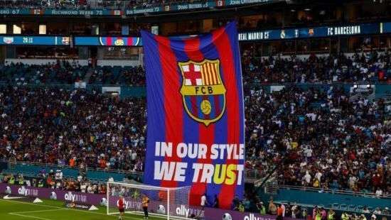 «Барселона» выкупит колумбийца