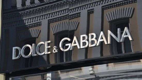 Одежду для мировых брендов Dolce & Gabbana и Moschino шьют в Украине и отправляют в Европу