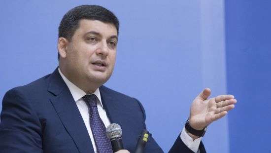 Гройсман поддержал украинских производителей