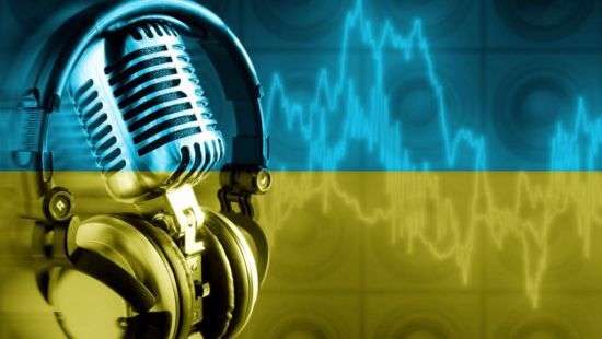 Норма украинской речи на радио перевыполняется на 38% - Нацсовет