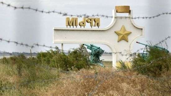 Украина направила в суд в Гааге информацию о бесчинствах РФ в Крыму