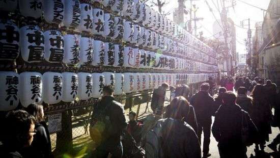 В Японии выбрали символ 2017 года - ФОТО