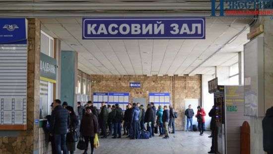 «Укрзализныця» приостановила услугу возврата билетов через интернет