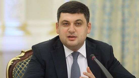 Гройсман заставит всех чиновников и украинцев жить по его «жизненному принципу»