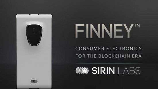 На ICO было привлечено $50 миллионов на создание FINNEY