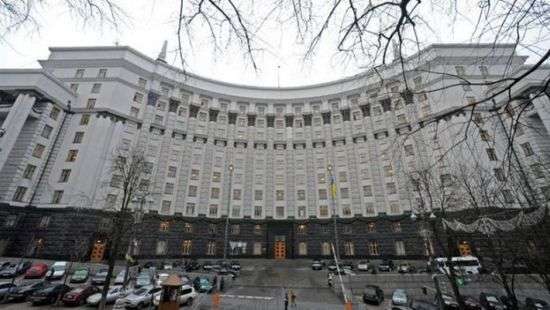 Штат из 1500 сотрудников: Кабмин утвердил структуру ГБР