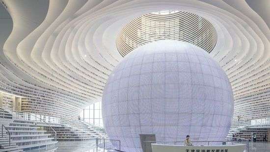 Открылась самая грандиозная библиотека в мире (ФОТО, ВИДЕО)