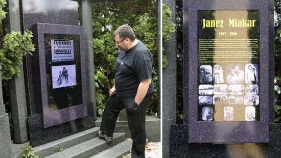 В Словении установили первое в мире цифровое надгробие