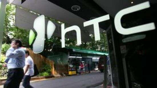 У HTC продолжают падать продажи