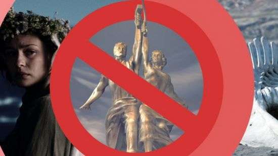 Обнародован список запрещенных в Украине фильмов и сериалов