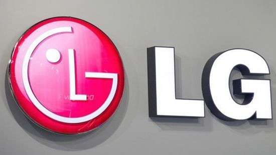 LG Group инвестирует свыше $17 миллиардов