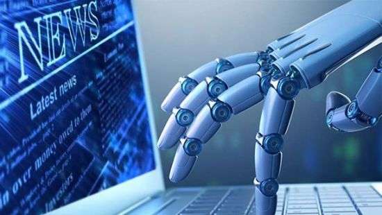 В газетах начали публикацию статей, созданных роботами