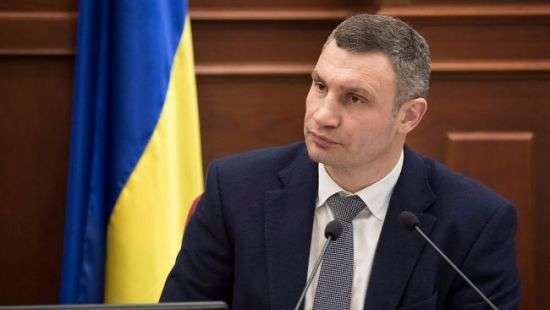 Киевляне рассказали мэру Кличко, что можно сделать в столице вместо флагштока за 47 млн