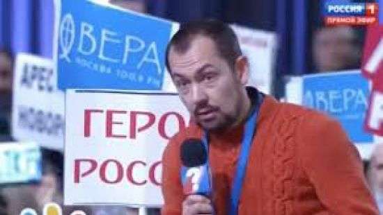 «Ваши люди занимаются там резней»: журналист задал жесткий вопрос Путину