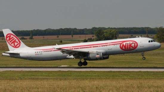 Тысячи пассажиров застряли за границей из-за банкротства австрийского лоукостера