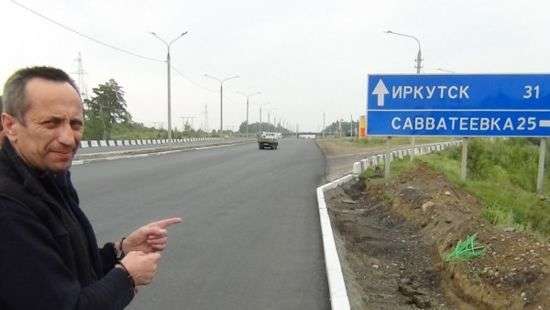 Осужденного на пожизненный срок экс-милиционера обвинили еще в 60 убийствах