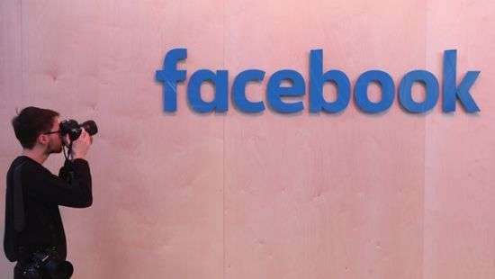 Пользователей Facebook атакует вирус