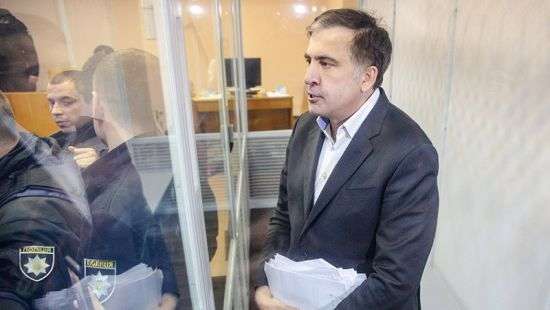 ГПУ подала апелляцию на решение суда по делу Саакашвили