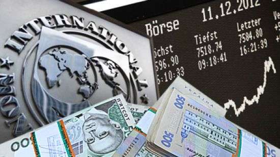 МВФ нашел риски в бюджете Украины на 2018 год