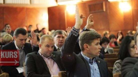 В Ивано-Франковске потребовали запретить «гей-пропаганду» в стране