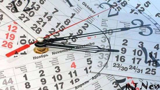 Ведомство Вятровича направило в Минкульт новый календарь праздников