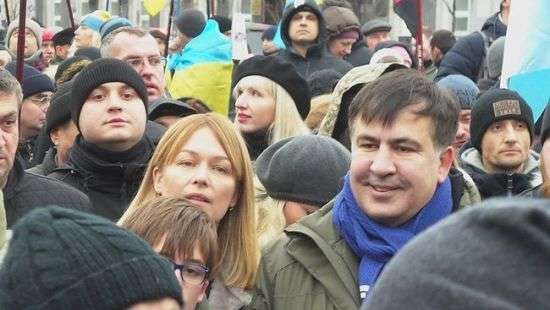 В Киеве проходит третий марш «за импичмент»